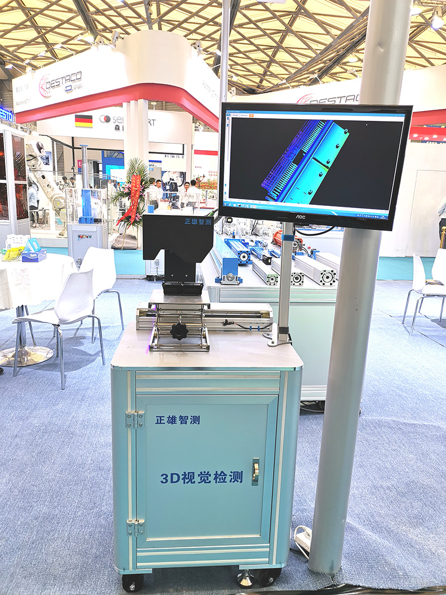 AHTE上海国际工业装配和传输技术展览会-2.jpg