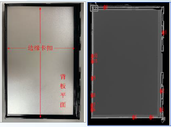 R3LCD显示屏位置...